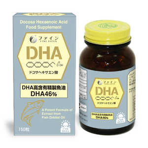 【ファイン】DHA 150粒