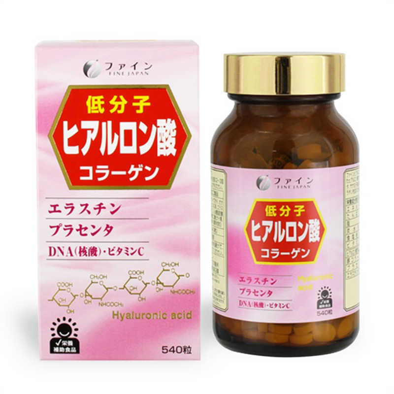 ファイン ファイン ファイン ヒアルロン酸 約450粒  