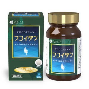 ファイン 33日分 90粒 ファイン 33日分 90粒
