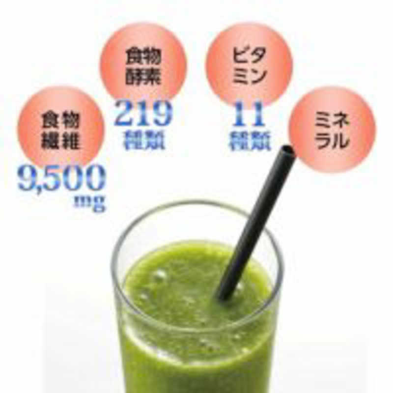 ファイン ファイン 【ファイン】グリーンモーニングスムージー ミックスフルーツ風味 200g  