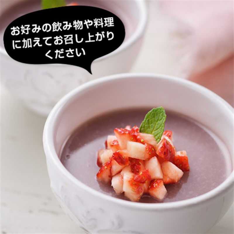ファイン ファイン 【ファイン】スーパーフード アサイー&マキベリー 50g  