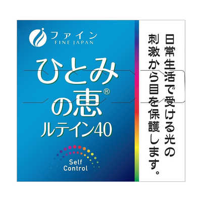 リセットフローラV 210粒 新品未開封 (リセットフローラV リセットフローラV 210粒 新品未開封 (リセットフローラV
