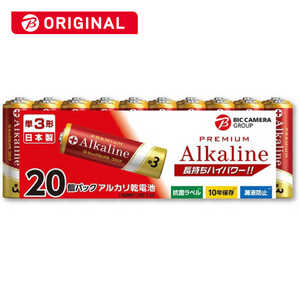 FDK 単3形乾電池 20本 アルカリ乾電池 LR6BKP20S FDK 単3形乾電池 20本 アルカリ乾電池 LR6BKP20S