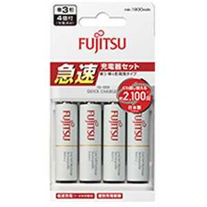 富士通　FUJITSU 単3形･単4形兼用急速充電タイプ 充電器 充電器セット(単3形充電式電池 スタンダードタイプ4本付) FCT344FXJSTFX