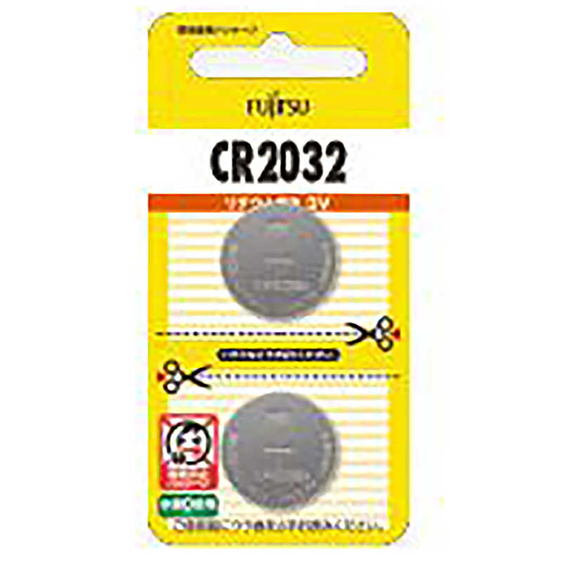 富士通　FUJITSU 富士通　FUJITSU コイン型電池 [2本/リチウム] CR2032C(2B)N CR2032C(2B)N