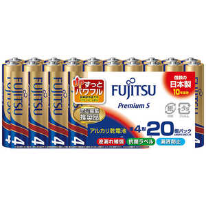 FDK アルカリ単4(20個パック) PremiumS LR03FP(20S) FDK アルカリ単4(20個パック) PremiumS LR03FP(20S)