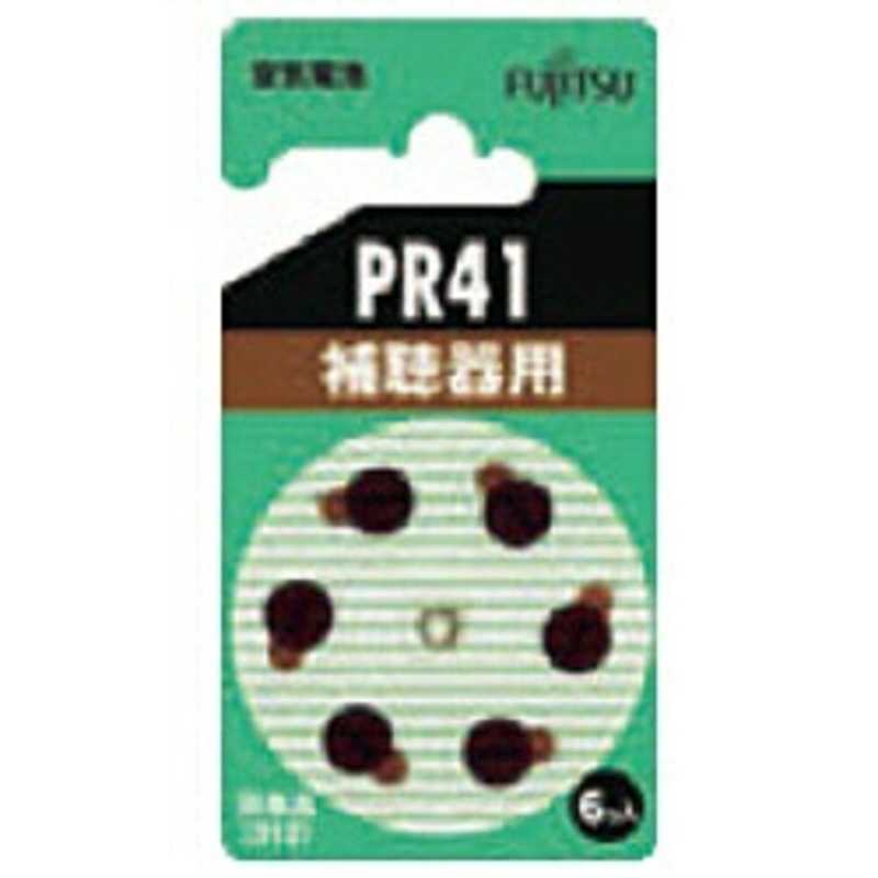 富士通　FUJITSU 富士通　FUJITSU ｢空気電池｣補聴器用(6個入り) PR41(6B) PR41(6B)