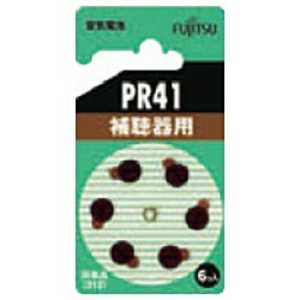 富士通　FUJITSU ｢空気電池｣補聴器用(6個入り) PR41(6B)