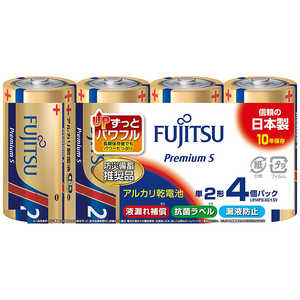 FDK アルカリ単2(4個パック) PremiumS LR14FP(4S) FDK アルカリ単2(4個パック) PremiumS LR14FP(4S)