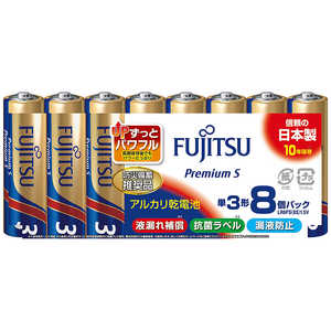 FDK アルカリ単3(8個パック) PremiumS LR6FP(8S) FDK アルカリ単3(8個パック) PremiumS LR6FP(8S)