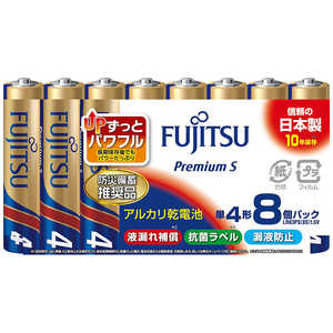 FDK アルカリ単4(8個パック) PremiumS LR03FP(8S) FDK アルカリ単4(8個パック) PremiumS LR03FP(8S)