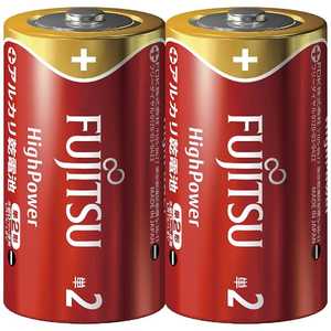 富士通 FUJITSU LR14FH(2S) LR14FH2S 富士通 FUJITSU LR14FH(2S) LR14FH2S