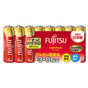 ٻ FUJITSU ñ3 ϥѥ [륫/8] LR6FH8S