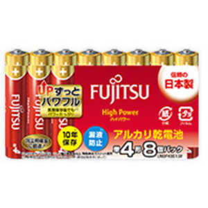 富士通 FUJITSU LR03FH(8S) LR03FH8S 富士通 FUJITSU LR03FH(8S) LR03FH8S