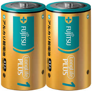 富士通 FUJITSU 富士通アルカリ乾電池単1LongLifePlus2個パック LR20LP2S 富士通 FUJITSU 富士通アルカリ乾電池単1LongLifePlus2個パック LR20LP2S