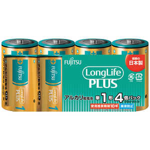 富士通　FUJITSU 富士通アルカリ乾電池単1LongLifePlus4個パック  LR20LP4S