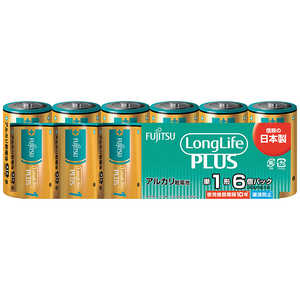 富士通　FUJITSU 富士通アルカリ乾電池単1LongLifePlus6個パック  LR20LP6S