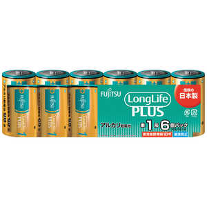 富士通 FUJITSU 富士通アルカリ乾電池単1LongLifePlus6個パック LR20LP6S