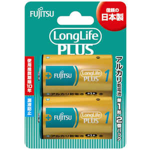 ٻ FUJITSU 륫괥 ñ1 1.5V LR20LP LongLife PLUS /2ĥѥ졼ȥ֥ꥹ 2 /륫 LR20LP-2B