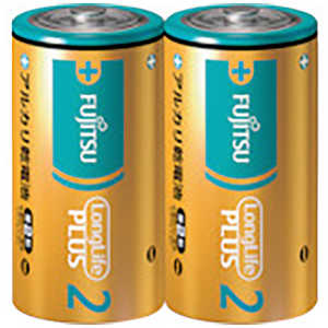 富士通 FUJITSU 富士通アルカリ乾電池単2LongLifePlus2個パック LR14LP2S 富士通 FUJITSU 富士通アルカリ乾電池単2LongLifePlus2個パック LR14LP2S