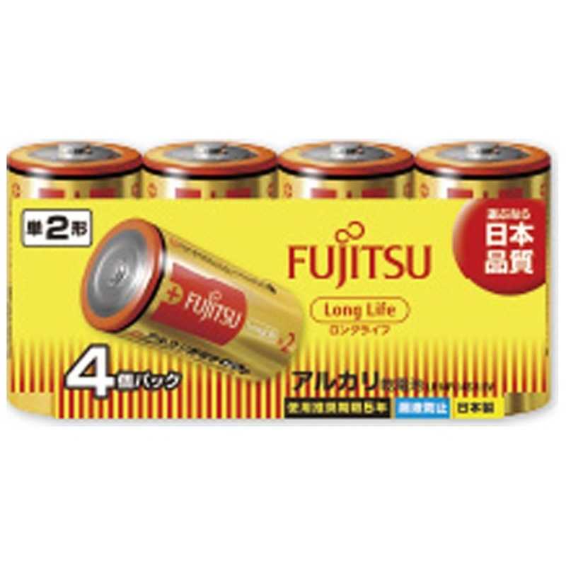 富士通　FUJITSU 富士通　FUJITSU ｢単2形乾電池｣4本 アルカリ乾電池｢ロングライフ｣ LR14FL(4S) LR14FL(4S)