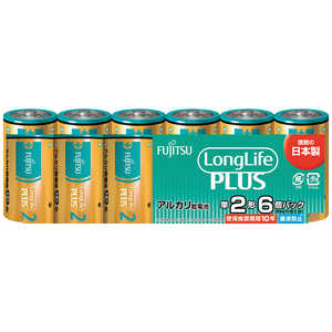 富士通　FUJITSU 富士通アルカリ乾電池単2LongLifePlus6個パック  LR14LP6S