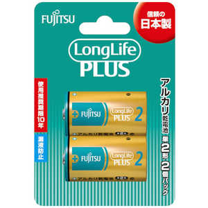 �ٻ��� FUJITSU ���륫�괥���� ñ2�� 1.5V LR14LP LongLife PLUS / 2�ĥ��ѥ졼�ȥ֥ꥹ���� ��2�� / ���륫��� LR14LP-2B