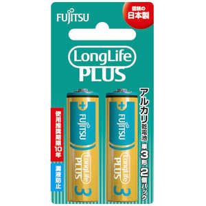 ٻ FUJITSU 륫괥 ñ3 1.5V LR6LP LongLife PLUS /2ĥѥ졼ȥ֥ꥹ 2 /륫 LR6LP-2B