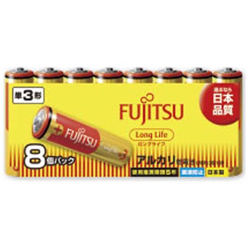 富士通　FUJITSU 富士通　FUJITSU ｢単3形乾電池｣ 8本 アルカリ乾電池｢ロングライフ｣ LR6FL(8S) LR6FL(8S)