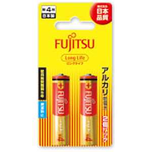 富士通　FUJITSU ｢単4形乾電池｣2本 アルカリ乾電池｢ロングライフ｣ LR03FL(2B)