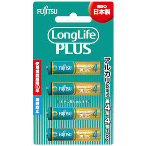 富士通 FUJITSU 富士通 アルカリ乾電池 単4形 1.5V LR03LP LongLife PLUS /4個セパレートブリスター LR03LP-4B 富士通 FUJITSU 富士通 アルカリ乾電池 単4形 1.5V LR03LP LongLife PLUS /4個セパレートブリスター LR03LP-4B