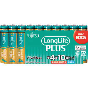 富士通　FUJITSU 富士通アルカリ乾電池単4LongLifePlus10個パック  LR03LP10S