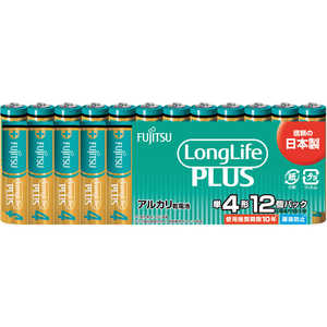 富士通 FUJITSU 富士通アルカリ乾電池単4LongLifePlus12個パック LR03LP12S