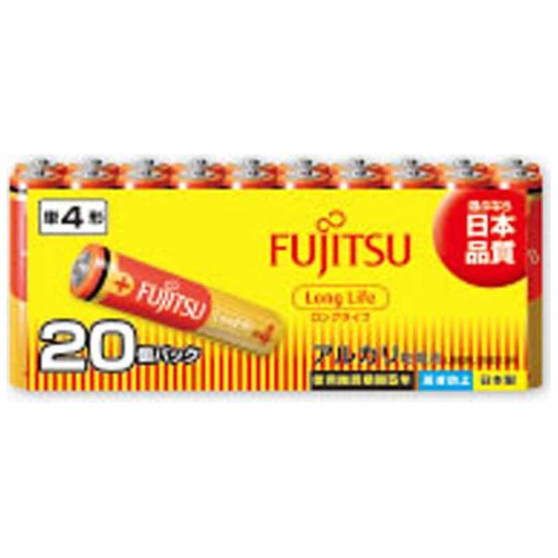 富士通　FUJITSU 富士通　FUJITSU ｢単4形乾電池｣20本 アルカリ乾電池｢ロングライフ｣ LR03FL(20S) LR03FL(20S)