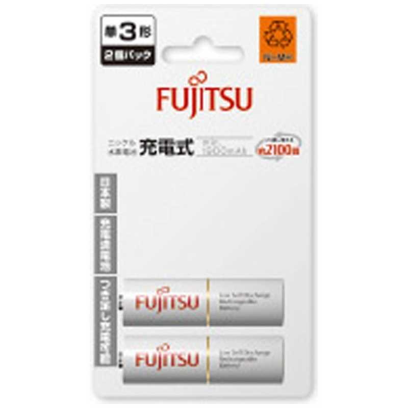 富士通　FUJITSU 富士通　FUJITSU ニッケル水素充電池 1900 単3×2B HR-3UTC(2B) HR-3UTC(2B)