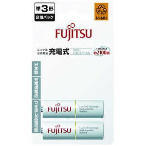 富士通　FUJITSU ニッケル水素充電池 1900 単3×2B HR-3UTC(2B)