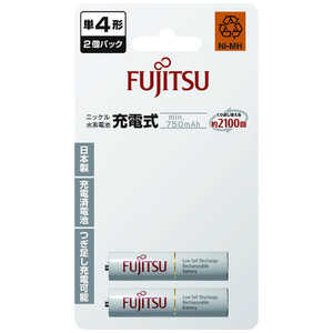 富士通 FUJITSU 「ニッケル水素電池単4形」2個パック HR-4UTC(2B) 富士通 FUJITSU 「ニッケル水素電池単4形」2個パック HR-4UTC(2B)