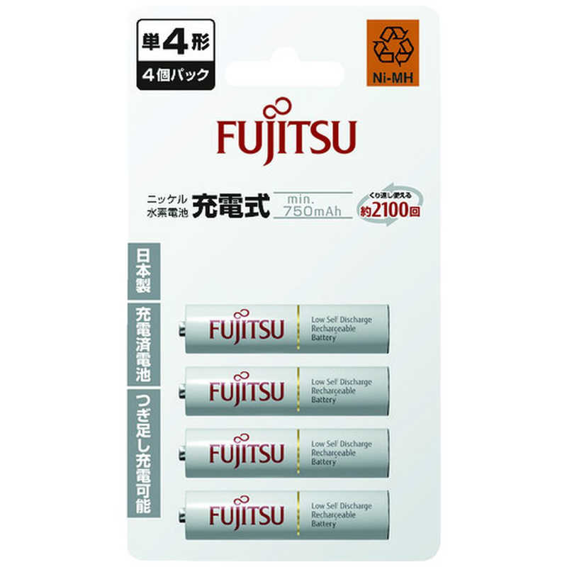 富士通　FUJITSU 富士通　FUJITSU ｢ニッケル水素電池単4形｣4個パック HR-4UTC(4B) HR-4UTC(4B)