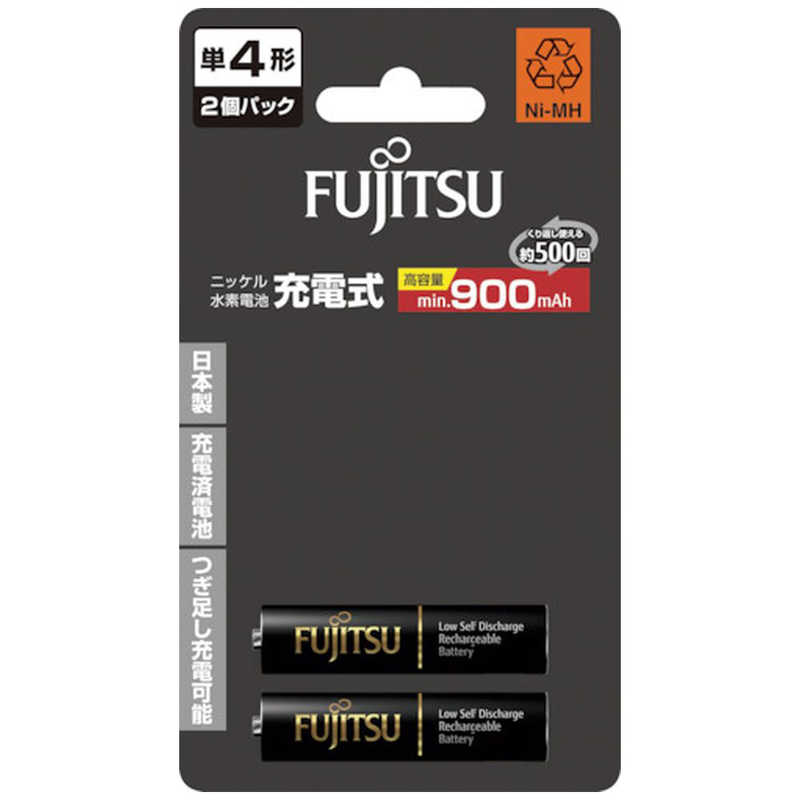 富士通　FUJITSU 富士通　FUJITSU ニッケル水素充電池 900 単4×2B HR-4UTHC(2B) HR-4UTHC(2B)