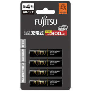 富士通　FUJITSU ニッケル水素充電池 900 単4×4本 HR-4UTHC(4B)