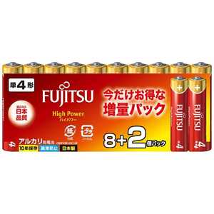 富士通　FUJITSU 富士通 アルカリ単4 ハイパワー(8個+2個増量パック) LR03FH(8S+2)K