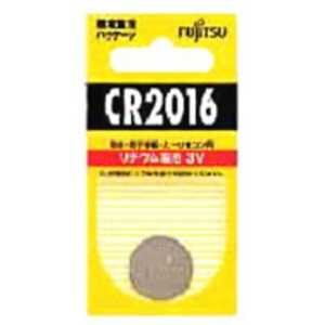 富士通 FUJITSU 「リチウムコイン電池」 CR2016C(B) N 富士通 FUJITSU 「リチウムコイン電池」 CR2016C(B) N