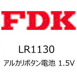 FDK LR1130C(B)FSG ボタン型電池 [1本 /アルカリ] LR1130CBFSG