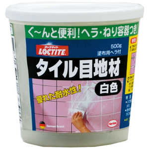 ヘンケルジャパン タイル目地材 白色 500g DTM500_ ヘンケルジャパン タイル目地材 白色 500g DTM500_