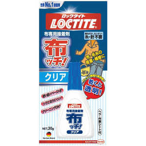 ヘンケルジャパン 布専用接着剤 布ッチ! クリア 30g ヌノセンヨウセッチャクザイヌノッチ! ヘンケルジャパン 布専用接着剤 布ッチ! クリア 30g ヌノセンヨウセッチャクザイヌノッチ!