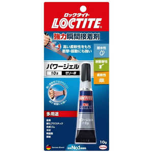 ヘンケルジャパン 強力瞬間接着剤 パワージェル 10g LPG010_ ヘンケルジャパン 強力瞬間接着剤 パワージェル 10g LPG010_