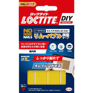 ヘンケルジャパン LOCTITE ノー・モア・ネイル リムーバブル両面テープ NMN-T02 ヘンケルジャパン LOCTITE ノー・モア・ネイル リムーバブル両面テープ NMN-T02