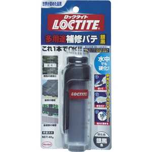 ヘンケルジャパン LOCTITE 多用途補修パテ銀黒 DHS481_ ヘンケルジャパン LOCTITE 多用途補修パテ銀黒 DHS481_