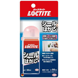 ヘンケルジャパン シールはがし 50ml DSH501_ ヘンケルジャパン シールはがし 50ml DSH501_