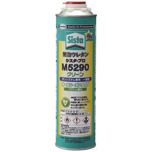 ヘンケルジャパン 発泡ウレタン M5290 650ml SUM529